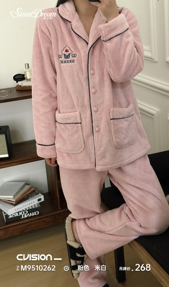 美之梦珊瑚绒情侣女套装9510262