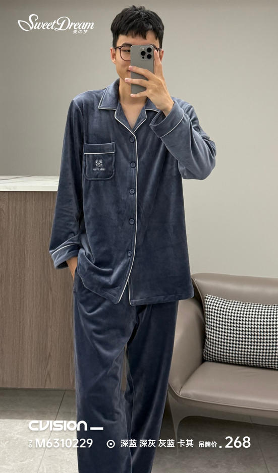 美之梦海岛绒情侣男套装6310229A