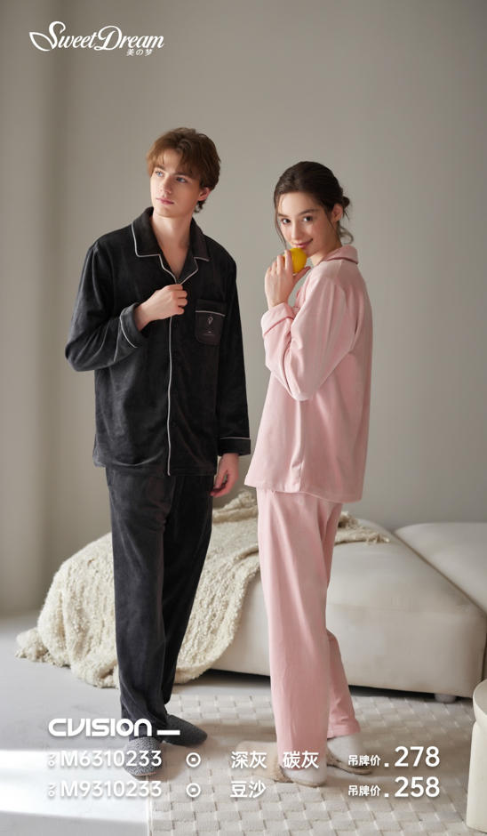 美之梦海岛绒男套装6310233