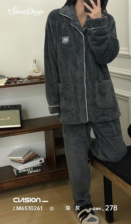 美之梦珊瑚绒情侣男套装6510261