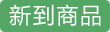 美梦依人半袖女裙2504
